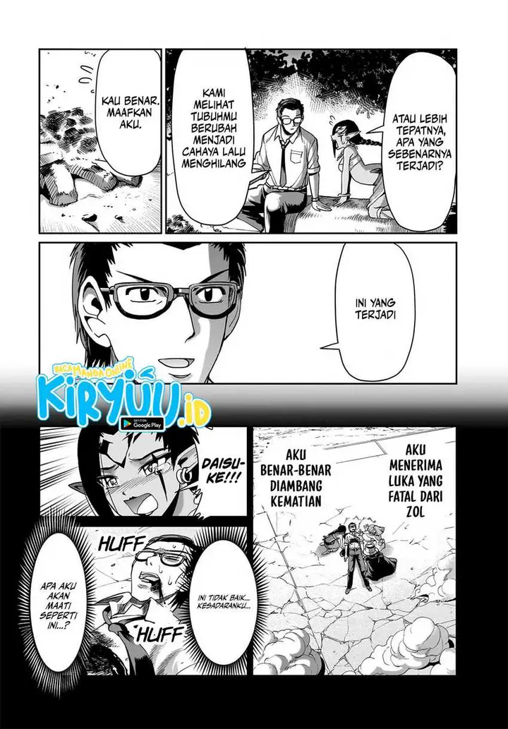 image-komik-isekai-shoukan-oji-san-no-juumusou-life-sabage-suki-salaryman-wa-kaisha-owari-ni-isekai-e-chokki-suru-chapter-32-20/23