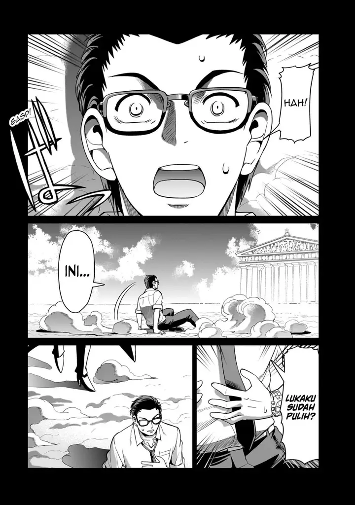 image-komik-isekai-shoukan-oji-san-no-juumusou-life-sabage-suki-salaryman-wa-kaisha-owari-ni-isekai-e-chokki-suru-chapter-33-7/19