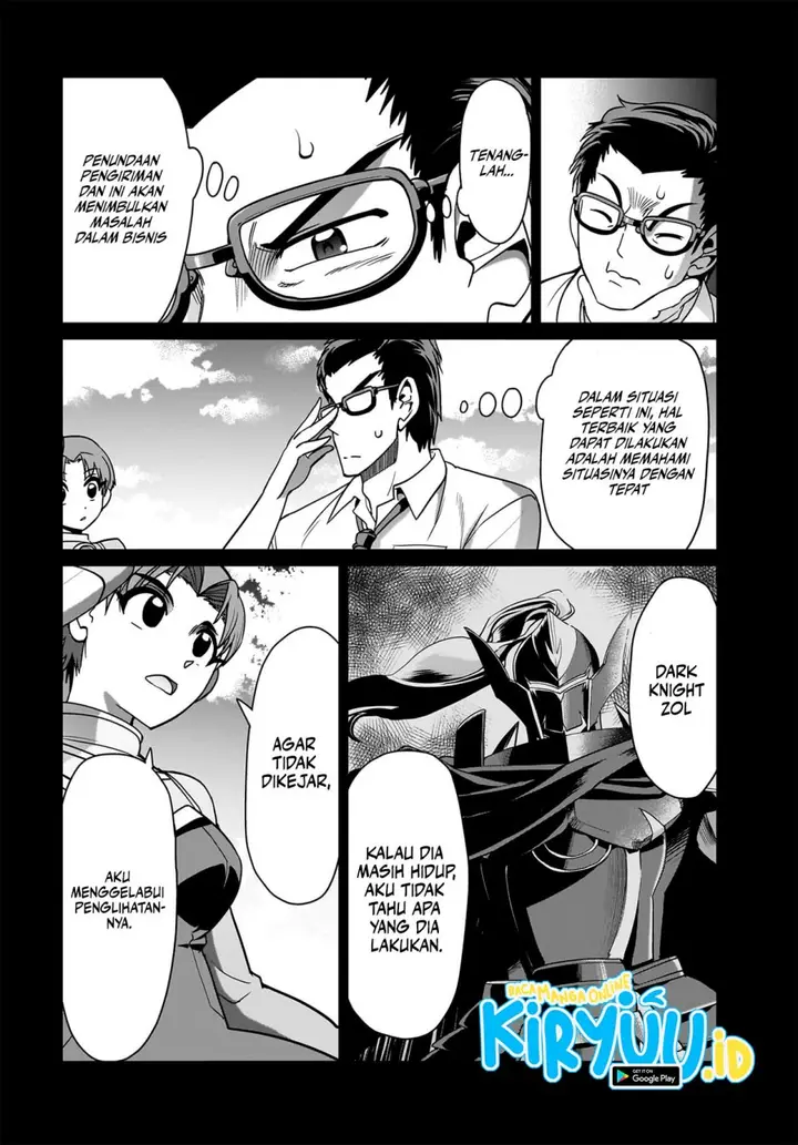 image-komik-isekai-shoukan-oji-san-no-juumusou-life-sabage-suki-salaryman-wa-kaisha-owari-ni-isekai-e-chokki-suru-chapter-33-12/19