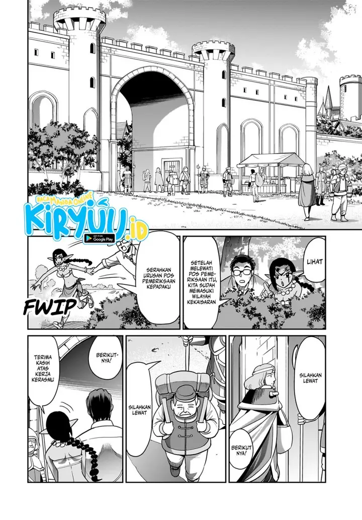 image-komik-isekai-shoukan-oji-san-no-juumusou-life-sabage-suki-salaryman-wa-kaisha-owari-ni-isekai-e-chokki-suru-chapter-33-16/19