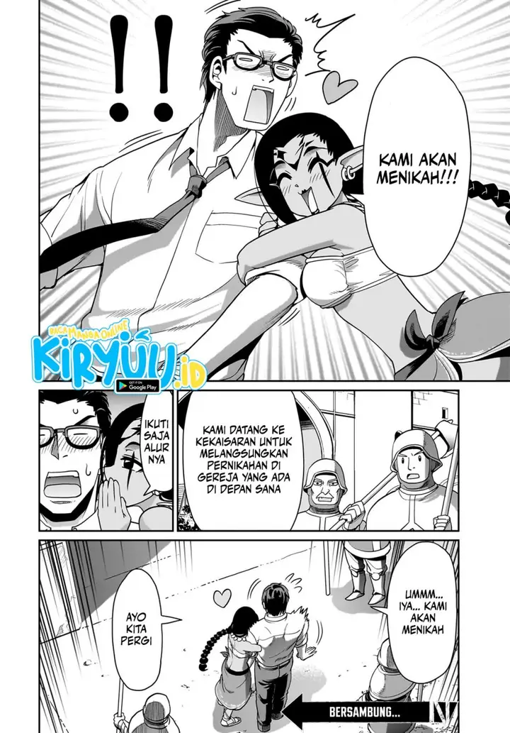 image-komik-isekai-shoukan-oji-san-no-juumusou-life-sabage-suki-salaryman-wa-kaisha-owari-ni-isekai-e-chokki-suru-chapter-33-18/19