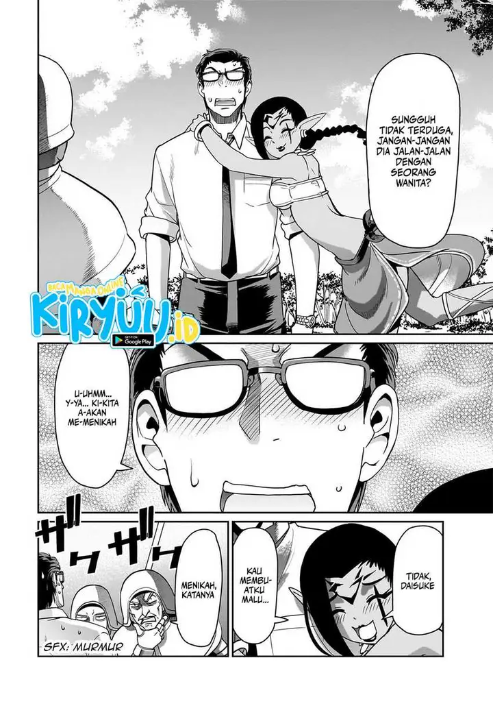 image-komik-isekai-shoukan-oji-san-no-juumusou-life-sabage-suki-salaryman-wa-kaisha-owari-ni-isekai-e-chokki-suru-chapter-34-1/20
