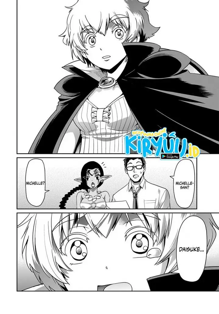 image-komik-isekai-shoukan-oji-san-no-juumusou-life-sabage-suki-salaryman-wa-kaisha-owari-ni-isekai-e-chokki-suru-chapter-34-7/20