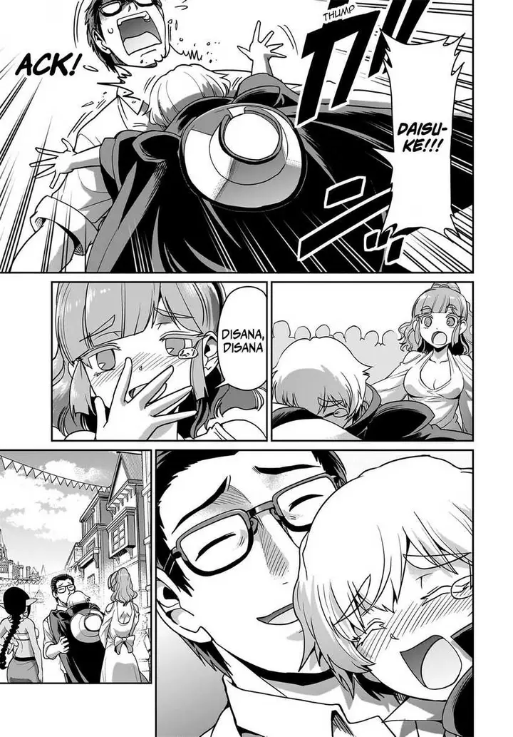 image-komik-isekai-shoukan-oji-san-no-juumusou-life-sabage-suki-salaryman-wa-kaisha-owari-ni-isekai-e-chokki-suru-chapter-34-8/20