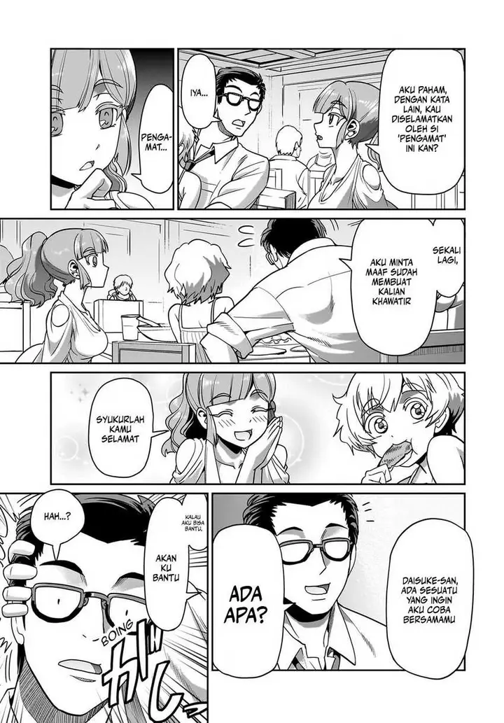 image-komik-isekai-shoukan-oji-san-no-juumusou-life-sabage-suki-salaryman-wa-kaisha-owari-ni-isekai-e-chokki-suru-chapter-34-10/20