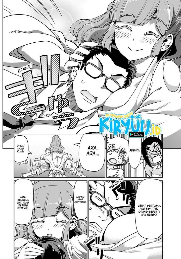 image-komik-isekai-shoukan-oji-san-no-juumusou-life-sabage-suki-salaryman-wa-kaisha-owari-ni-isekai-e-chokki-suru-chapter-34-11/20