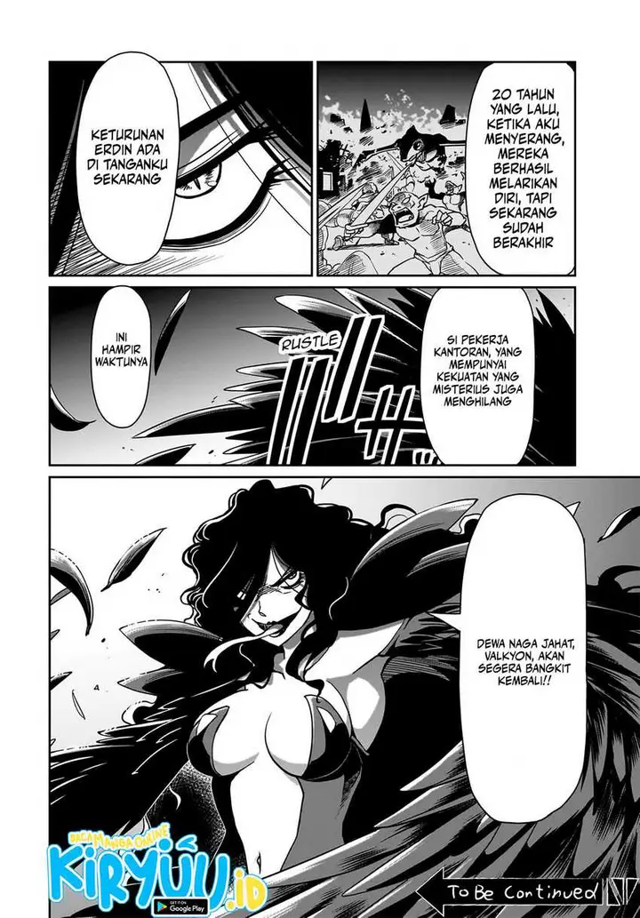 image-komik-isekai-shoukan-oji-san-no-juumusou-life-sabage-suki-salaryman-wa-kaisha-owari-ni-isekai-e-chokki-suru-chapter-34-19/20