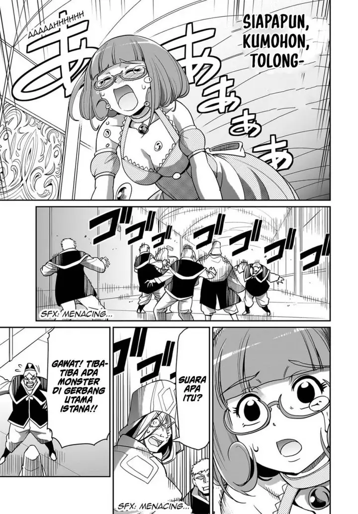 image-komik-isekai-shoukan-oji-san-no-juumusou-life-sabage-suki-salaryman-wa-kaisha-owari-ni-isekai-e-chokki-suru-chapter-35-15/21
