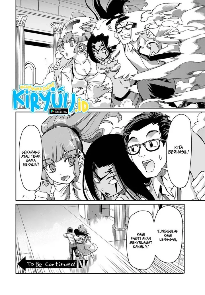image-komik-isekai-shoukan-oji-san-no-juumusou-life-sabage-suki-salaryman-wa-kaisha-owari-ni-isekai-e-chokki-suru-chapter-35-20/21