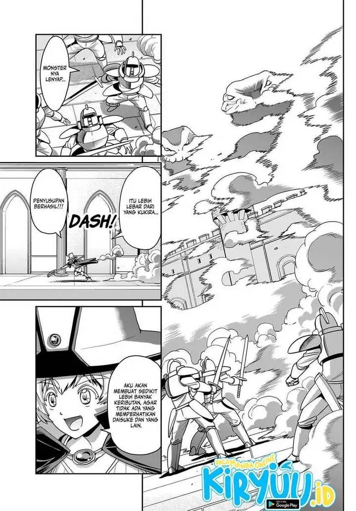 image-komik-isekai-shoukan-oji-san-no-juumusou-life-sabage-suki-salaryman-wa-kaisha-owari-ni-isekai-e-chokki-suru-chapter-36-3/20