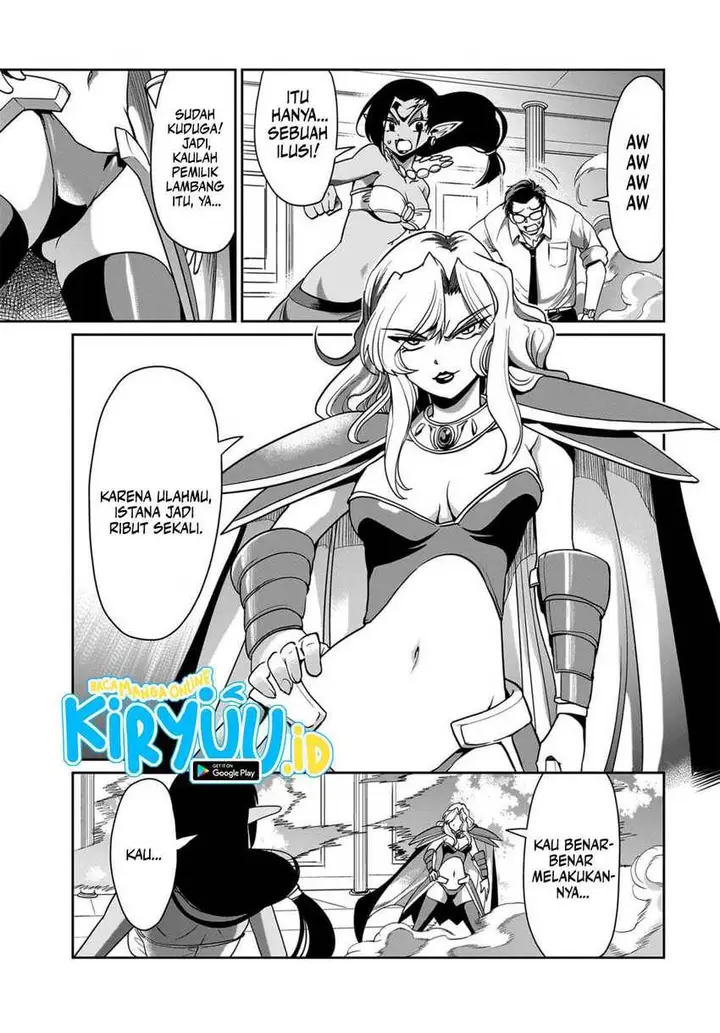 image-komik-isekai-shoukan-oji-san-no-juumusou-life-sabage-suki-salaryman-wa-kaisha-owari-ni-isekai-e-chokki-suru-chapter-36-9/20