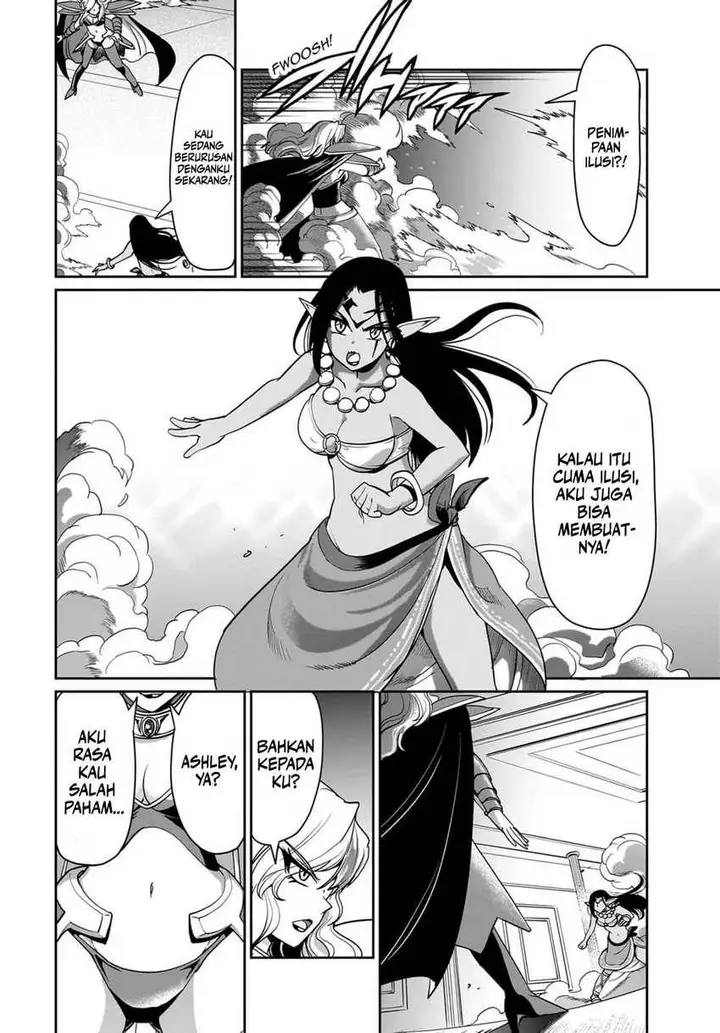 image-komik-isekai-shoukan-oji-san-no-juumusou-life-sabage-suki-salaryman-wa-kaisha-owari-ni-isekai-e-chokki-suru-chapter-36-12/20