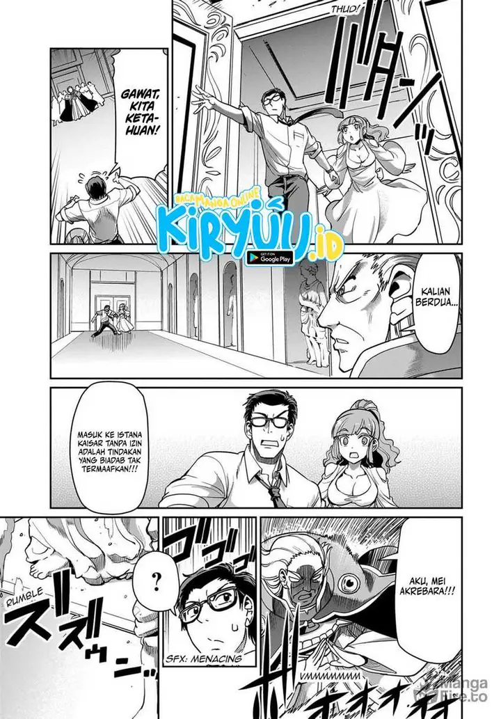 image-komik-isekai-shoukan-oji-san-no-juumusou-life-sabage-suki-salaryman-wa-kaisha-owari-ni-isekai-e-chokki-suru-chapter-36-17/20