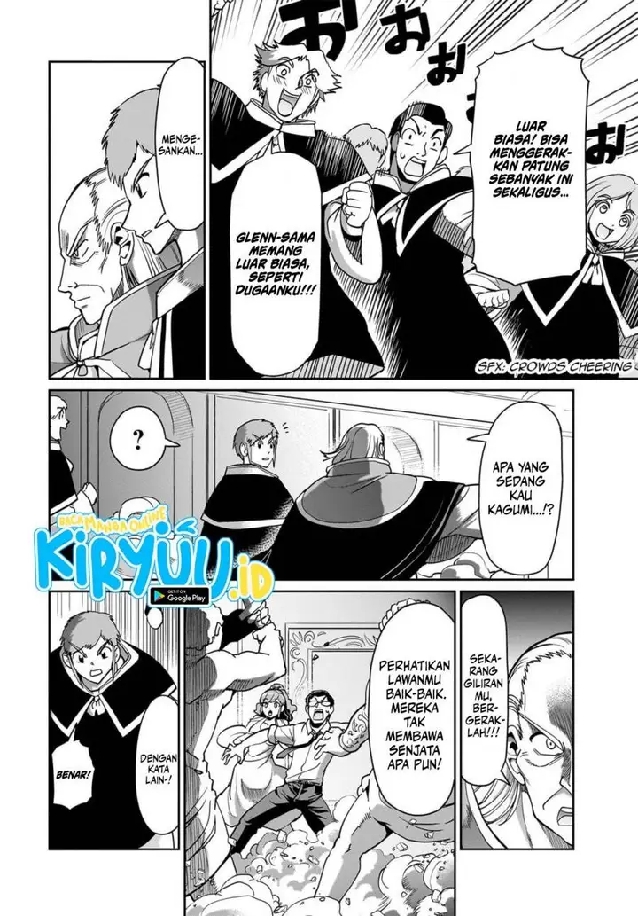 image-komik-isekai-shoukan-oji-san-no-juumusou-life-sabage-suki-salaryman-wa-kaisha-owari-ni-isekai-e-chokki-suru-chapter-37-4/21