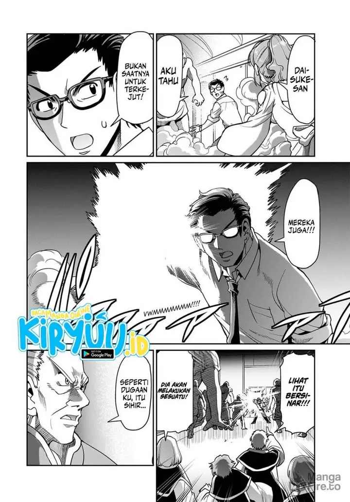 image-komik-isekai-shoukan-oji-san-no-juumusou-life-sabage-suki-salaryman-wa-kaisha-owari-ni-isekai-e-chokki-suru-chapter-37-8/21
