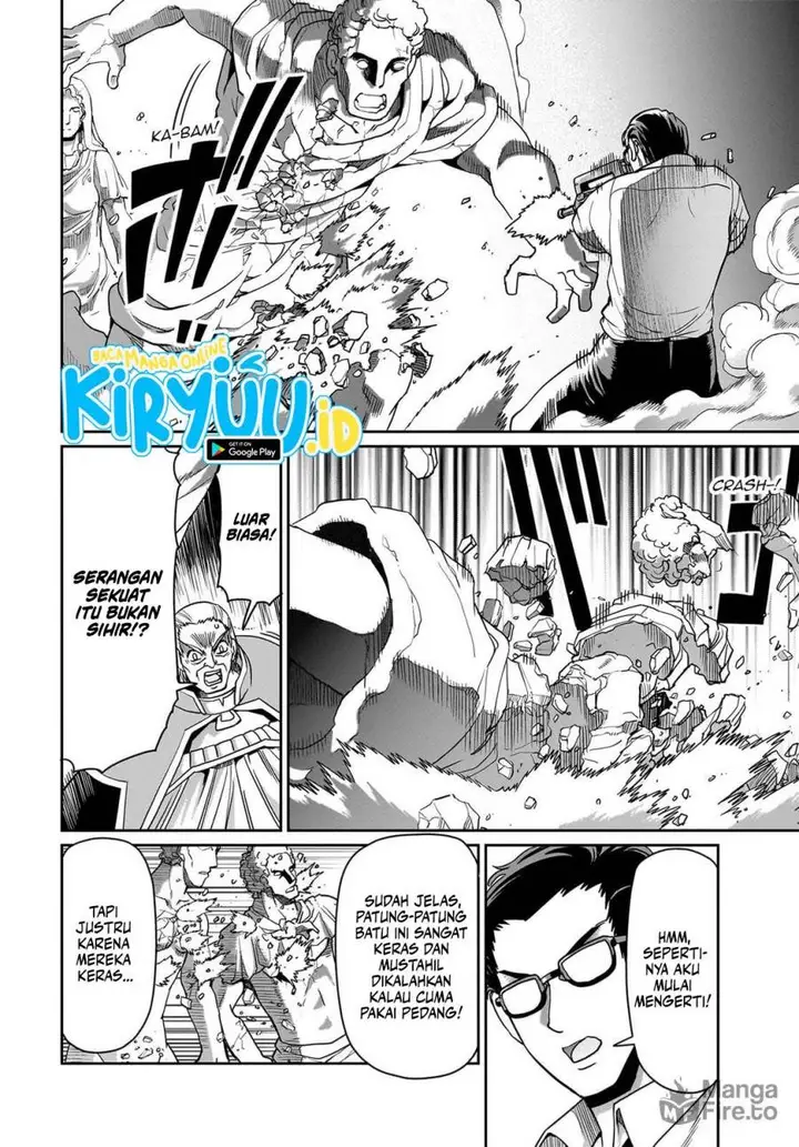 image-komik-isekai-shoukan-oji-san-no-juumusou-life-sabage-suki-salaryman-wa-kaisha-owari-ni-isekai-e-chokki-suru-chapter-37-14/21