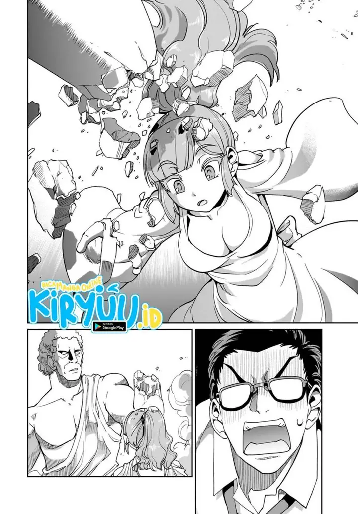 image-komik-isekai-shoukan-oji-san-no-juumusou-life-sabage-suki-salaryman-wa-kaisha-owari-ni-isekai-e-chokki-suru-chapter-37-18/21