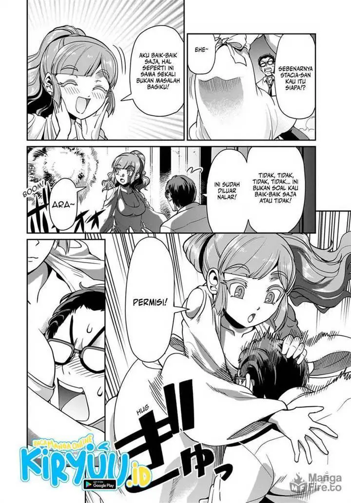 image-komik-isekai-shoukan-oji-san-no-juumusou-life-sabage-suki-salaryman-wa-kaisha-owari-ni-isekai-e-chokki-suru-chapter-38-2/21