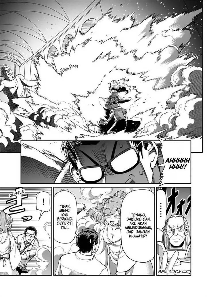 image-komik-isekai-shoukan-oji-san-no-juumusou-life-sabage-suki-salaryman-wa-kaisha-owari-ni-isekai-e-chokki-suru-chapter-38-3/21