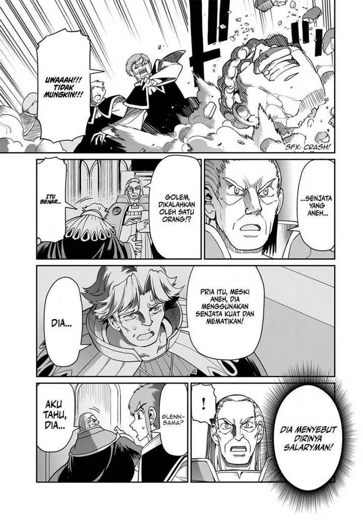 image-komik-isekai-shoukan-oji-san-no-juumusou-life-sabage-suki-salaryman-wa-kaisha-owari-ni-isekai-e-chokki-suru-chapter-38-7/21