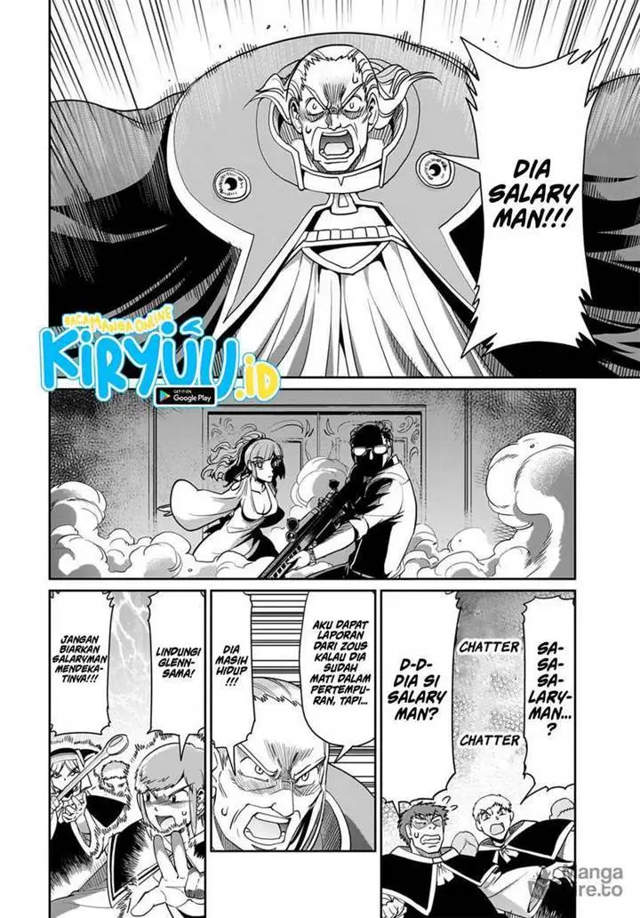 image-komik-isekai-shoukan-oji-san-no-juumusou-life-sabage-suki-salaryman-wa-kaisha-owari-ni-isekai-e-chokki-suru-chapter-38-8/21