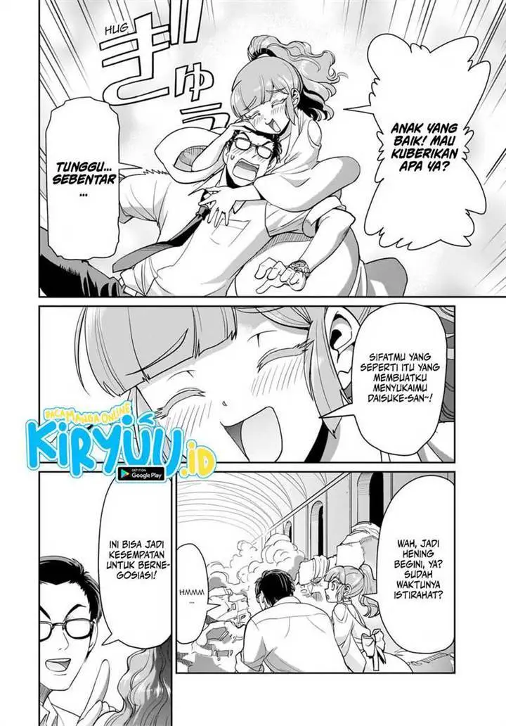 image-komik-isekai-shoukan-oji-san-no-juumusou-life-sabage-suki-salaryman-wa-kaisha-owari-ni-isekai-e-chokki-suru-chapter-38-16/21
