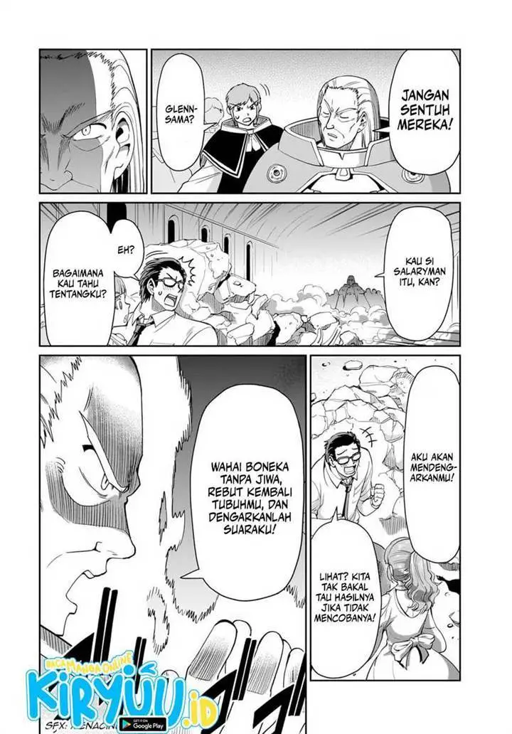image-komik-isekai-shoukan-oji-san-no-juumusou-life-sabage-suki-salaryman-wa-kaisha-owari-ni-isekai-e-chokki-suru-chapter-38-18/21