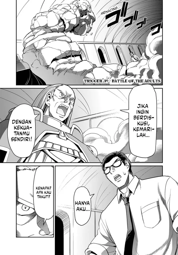 image-komik-isekai-shoukan-oji-san-no-juumusou-life-sabage-suki-salaryman-wa-kaisha-owari-ni-isekai-e-chokki-suru-chapter-39-0/22
