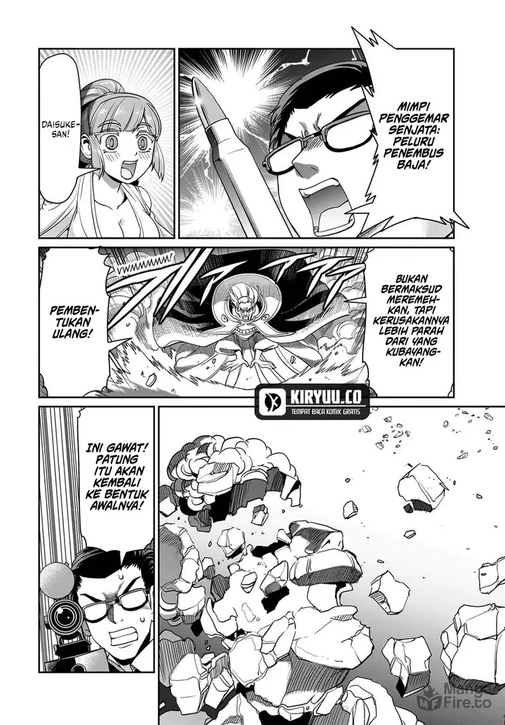 image-komik-isekai-shoukan-oji-san-no-juumusou-life-sabage-suki-salaryman-wa-kaisha-owari-ni-isekai-e-chokki-suru-chapter-39-13/22