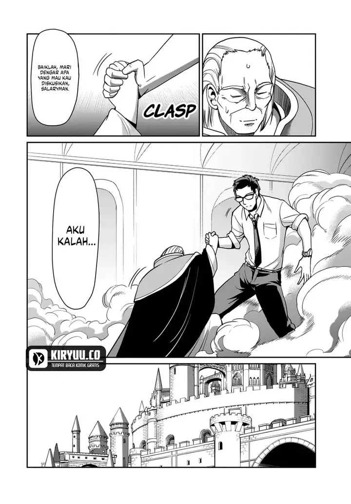 image-komik-isekai-shoukan-oji-san-no-juumusou-life-sabage-suki-salaryman-wa-kaisha-owari-ni-isekai-e-chokki-suru-chapter-39-17/22