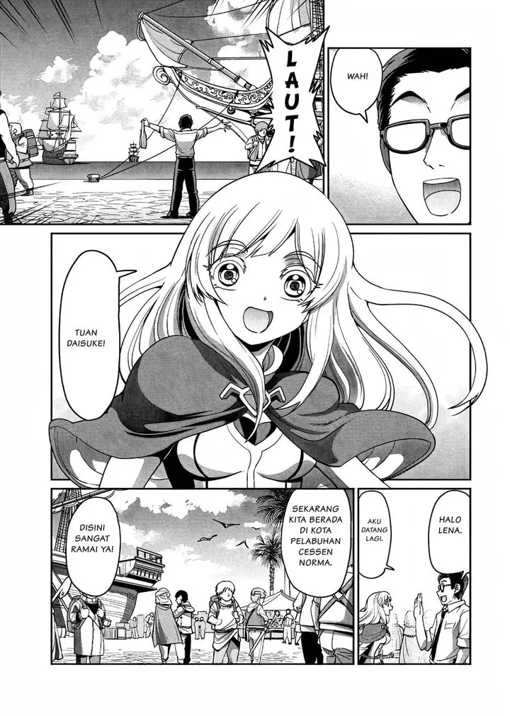 image-komik-isekai-shoukan-oji-san-no-juumusou-life-sabage-suki-salaryman-wa-kaisha-owari-ni-isekai-e-chokki-suru-chapter-4-3/22