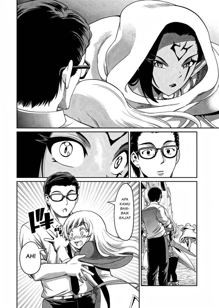 image-komik-isekai-shoukan-oji-san-no-juumusou-life-sabage-suki-salaryman-wa-kaisha-owari-ni-isekai-e-chokki-suru-chapter-4-6/22