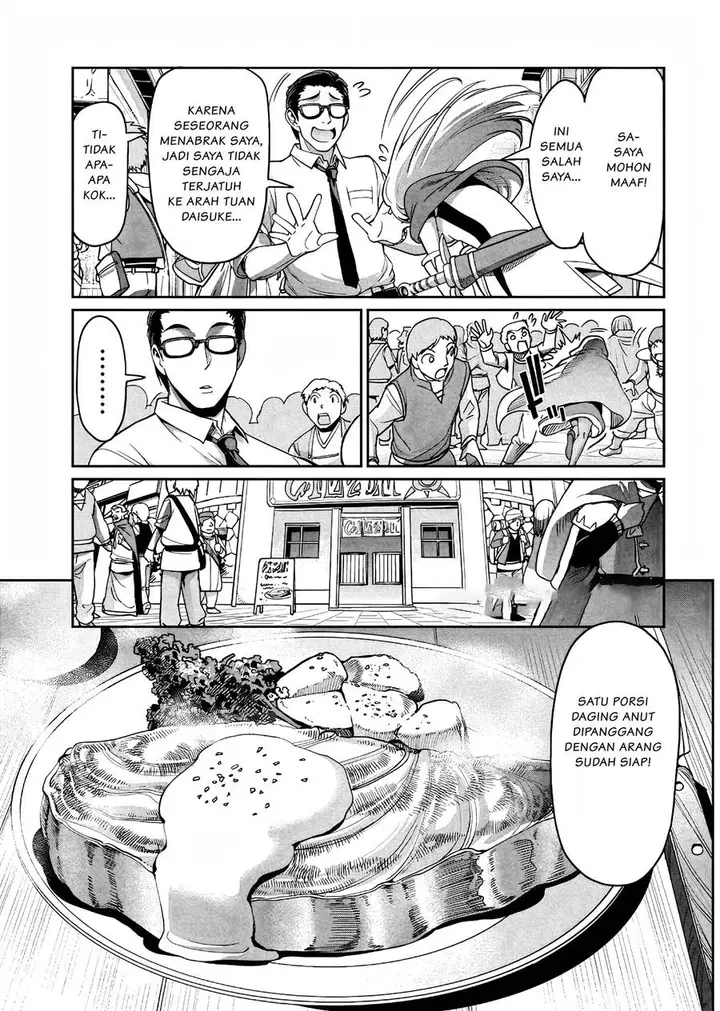 image-komik-isekai-shoukan-oji-san-no-juumusou-life-sabage-suki-salaryman-wa-kaisha-owari-ni-isekai-e-chokki-suru-chapter-4-7/22