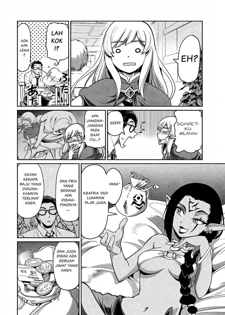 image-komik-isekai-shoukan-oji-san-no-juumusou-life-sabage-suki-salaryman-wa-kaisha-owari-ni-isekai-e-chokki-suru-chapter-4-10/22