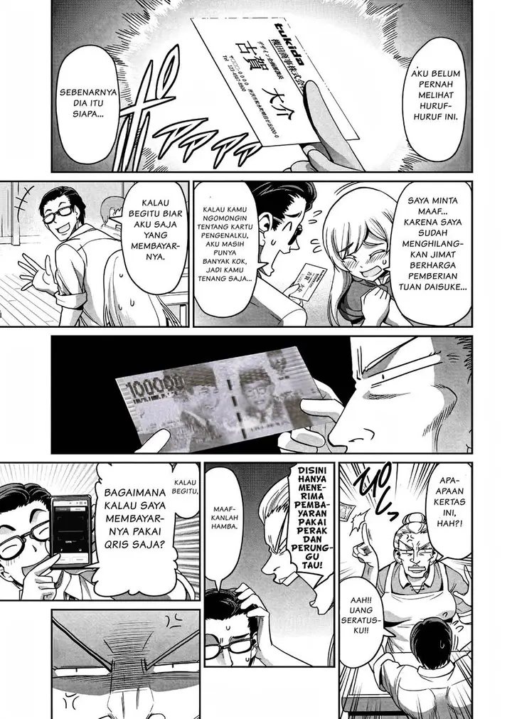 image-komik-isekai-shoukan-oji-san-no-juumusou-life-sabage-suki-salaryman-wa-kaisha-owari-ni-isekai-e-chokki-suru-chapter-4-11/22