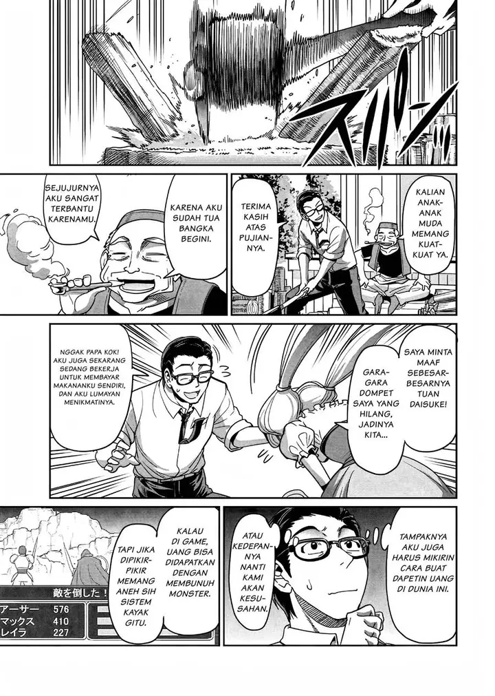 image-komik-isekai-shoukan-oji-san-no-juumusou-life-sabage-suki-salaryman-wa-kaisha-owari-ni-isekai-e-chokki-suru-chapter-4-13/22