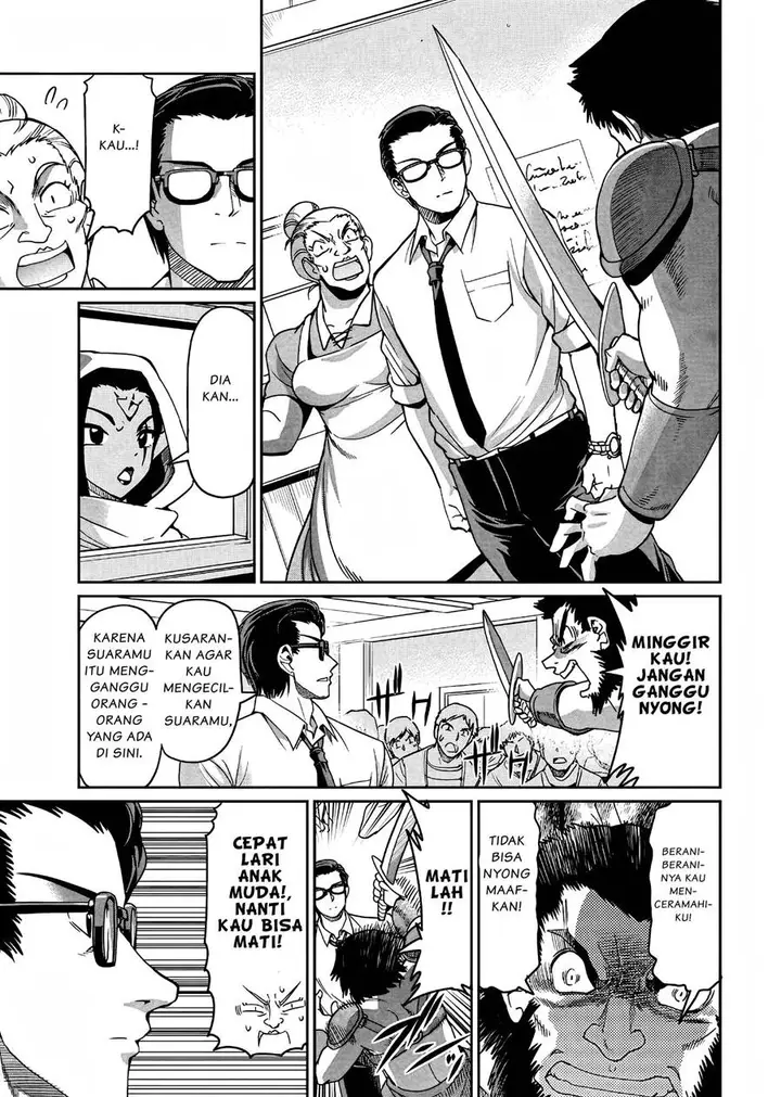 image-komik-isekai-shoukan-oji-san-no-juumusou-life-sabage-suki-salaryman-wa-kaisha-owari-ni-isekai-e-chokki-suru-chapter-4-15/22
