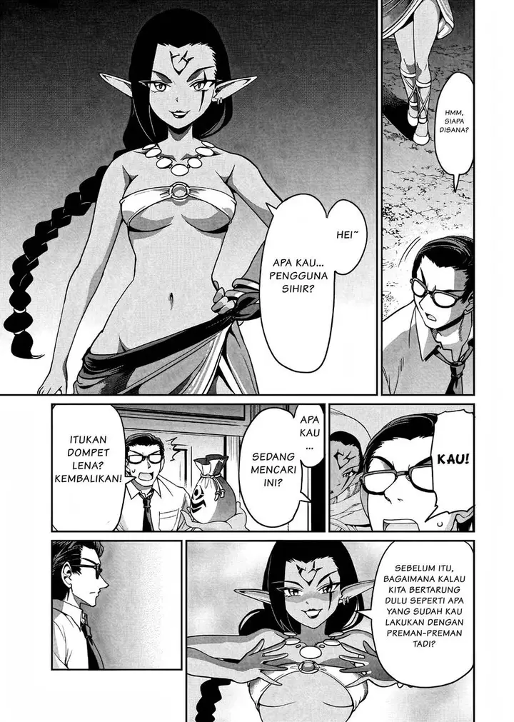 image-komik-isekai-shoukan-oji-san-no-juumusou-life-sabage-suki-salaryman-wa-kaisha-owari-ni-isekai-e-chokki-suru-chapter-4-19/22