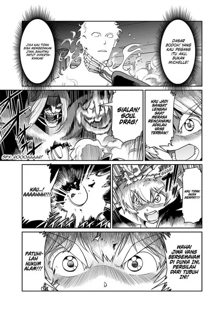image-komik-isekai-shoukan-oji-san-no-juumusou-life-sabage-suki-salaryman-wa-kaisha-owari-ni-isekai-e-chokki-suru-chapter-42-15/21