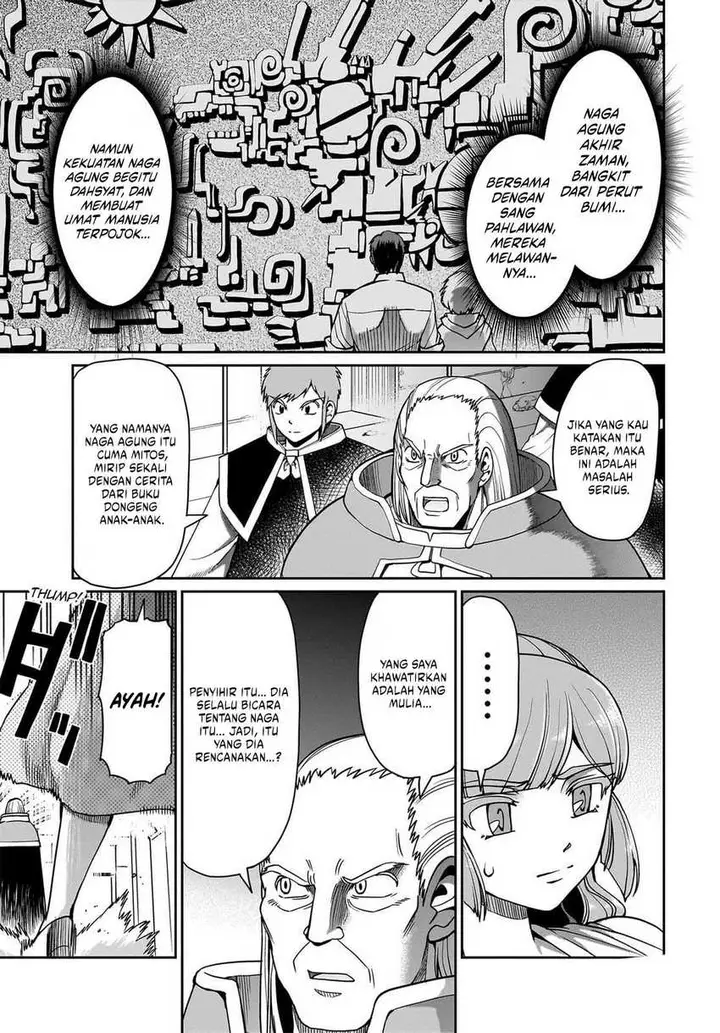image-komik-isekai-shoukan-oji-san-no-juumusou-life-sabage-suki-salaryman-wa-kaisha-owari-ni-isekai-e-chokki-suru-chapter-43-8/20