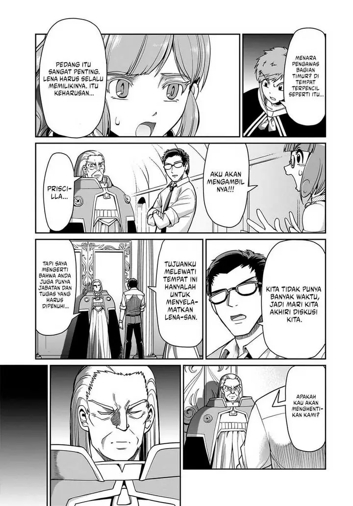 image-komik-isekai-shoukan-oji-san-no-juumusou-life-sabage-suki-salaryman-wa-kaisha-owari-ni-isekai-e-chokki-suru-chapter-43-12/20