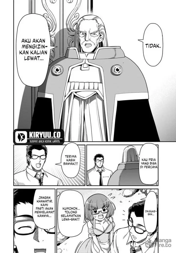 image-komik-isekai-shoukan-oji-san-no-juumusou-life-sabage-suki-salaryman-wa-kaisha-owari-ni-isekai-e-chokki-suru-chapter-43-13/20