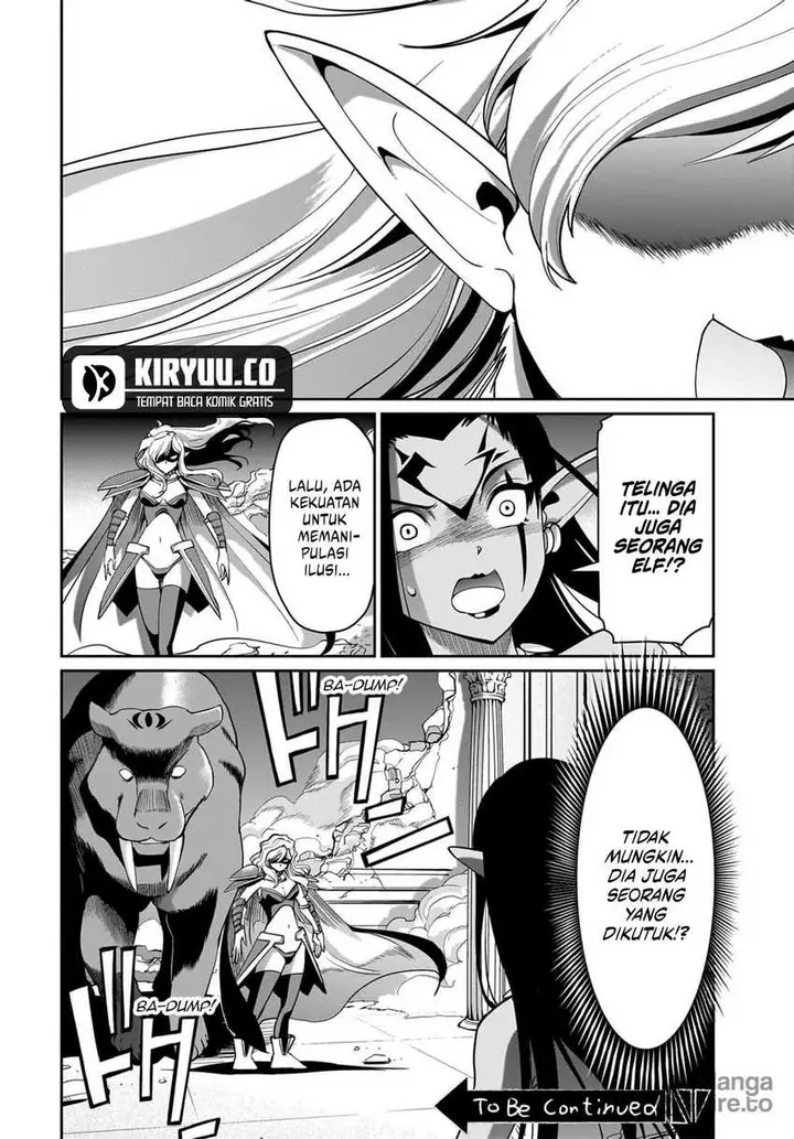 image-komik-isekai-shoukan-oji-san-no-juumusou-life-sabage-suki-salaryman-wa-kaisha-owari-ni-isekai-e-chokki-suru-chapter-43-19/20