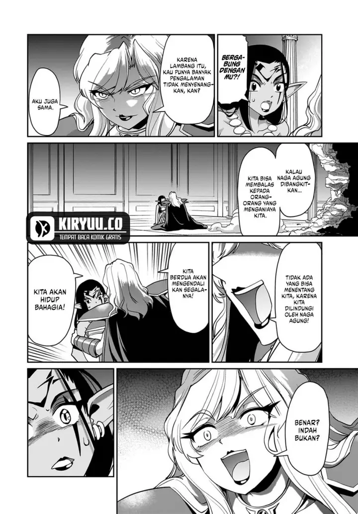 image-komik-isekai-shoukan-oji-san-no-juumusou-life-sabage-suki-salaryman-wa-kaisha-owari-ni-isekai-e-chokki-suru-chapter-44-17/20