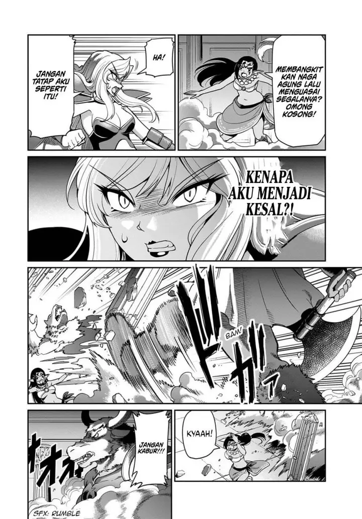 image-komik-isekai-shoukan-oji-san-no-juumusou-life-sabage-suki-salaryman-wa-kaisha-owari-ni-isekai-e-chokki-suru-chapter-45-4/20