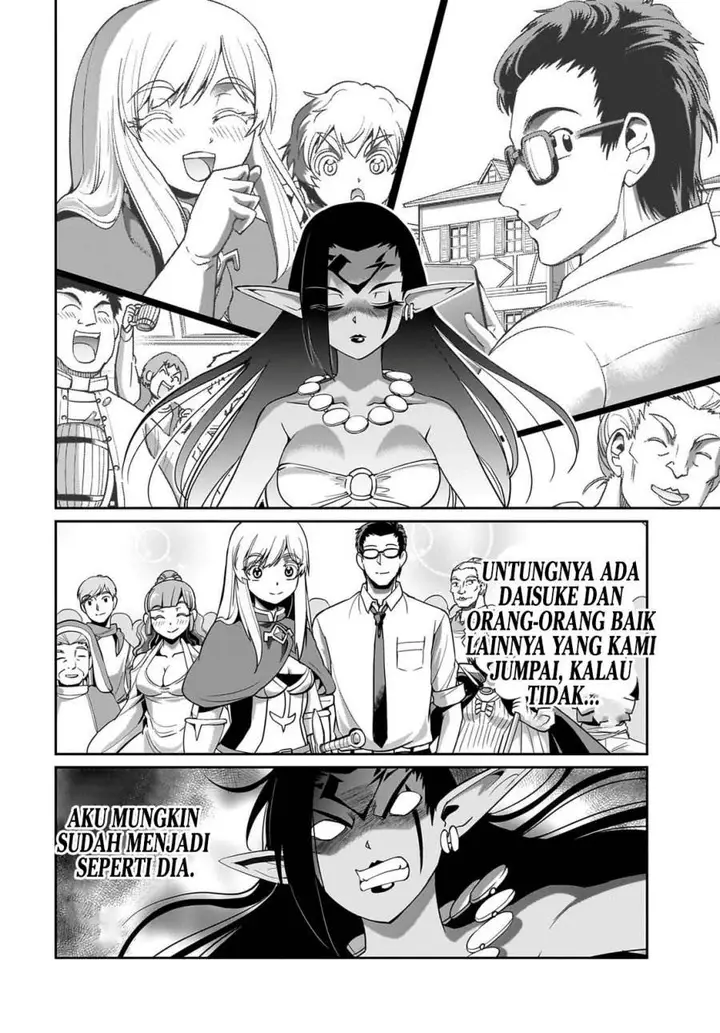 image-komik-isekai-shoukan-oji-san-no-juumusou-life-sabage-suki-salaryman-wa-kaisha-owari-ni-isekai-e-chokki-suru-chapter-45-10/20
