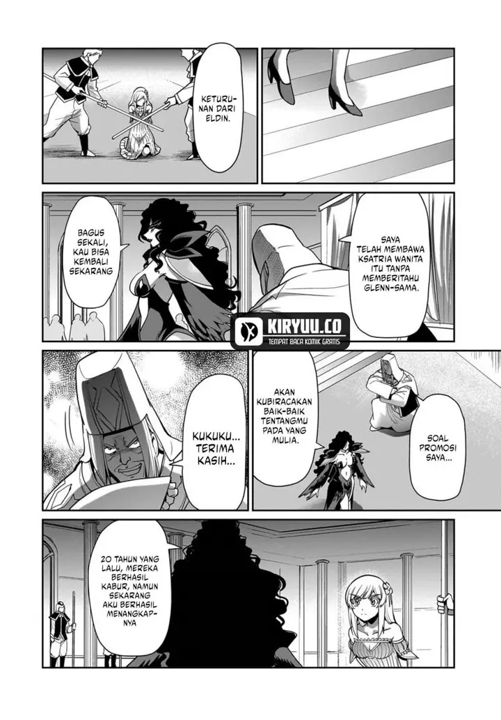 image-komik-isekai-shoukan-oji-san-no-juumusou-life-sabage-suki-salaryman-wa-kaisha-owari-ni-isekai-e-chokki-suru-chapter-47-3/20