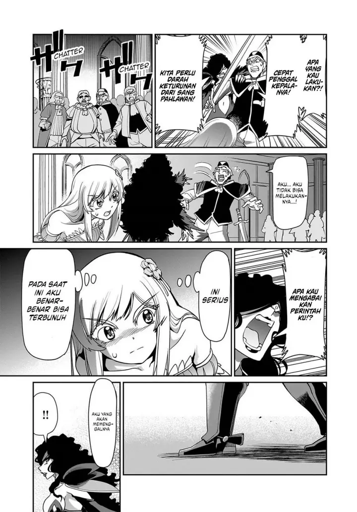 image-komik-isekai-shoukan-oji-san-no-juumusou-life-sabage-suki-salaryman-wa-kaisha-owari-ni-isekai-e-chokki-suru-chapter-47-8/20