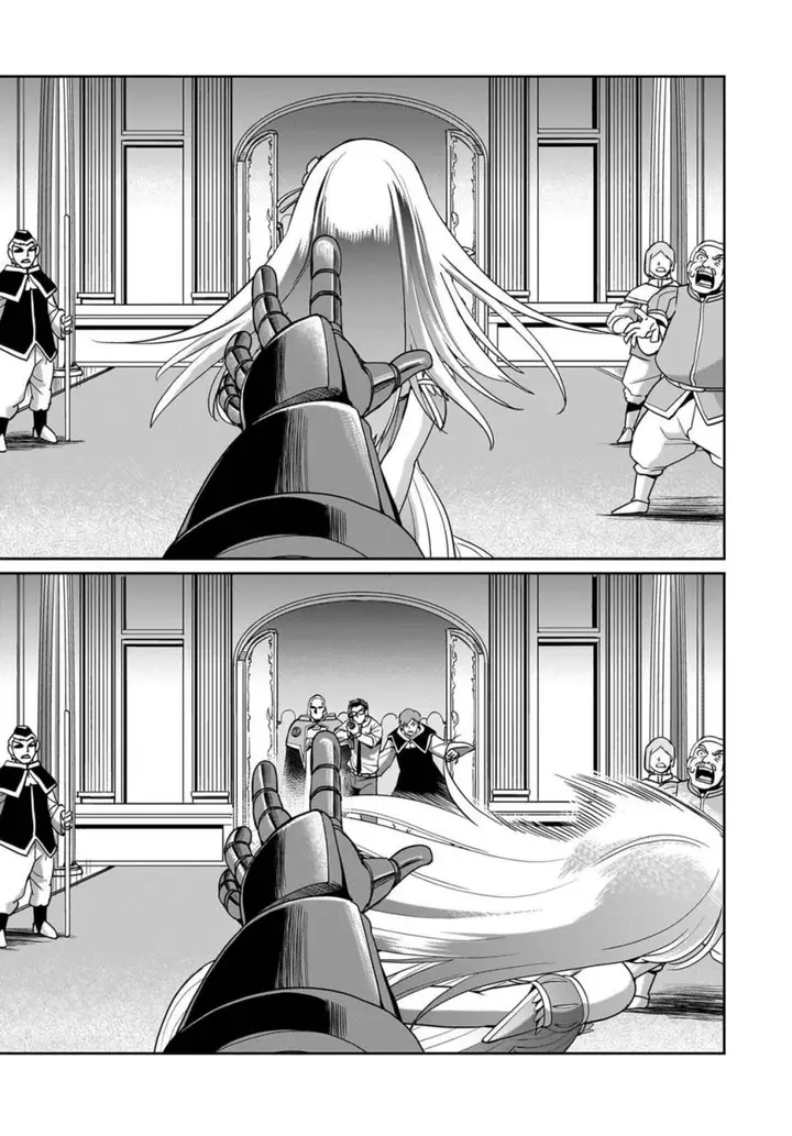 image-komik-isekai-shoukan-oji-san-no-juumusou-life-sabage-suki-salaryman-wa-kaisha-owari-ni-isekai-e-chokki-suru-chapter-47-16/20