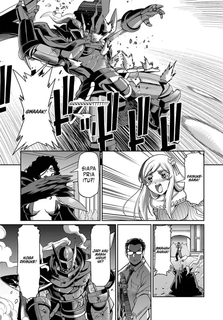 image-komik-isekai-shoukan-oji-san-no-juumusou-life-sabage-suki-salaryman-wa-kaisha-owari-ni-isekai-e-chokki-suru-chapter-47-18/20
